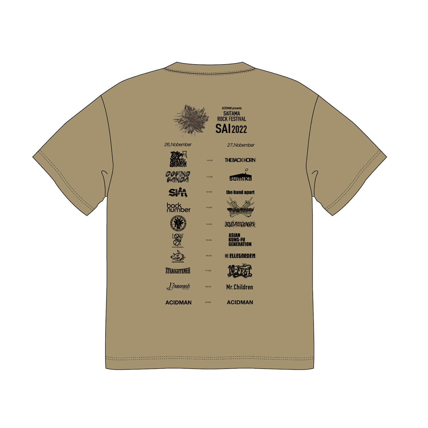 1030SAI2022ロゴTee / sandkhaki